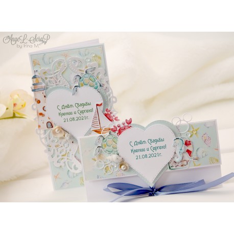 Свадебная открытка и конверт в морском стиле